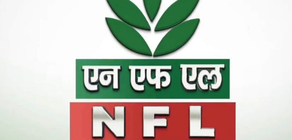 NFL Management Trainee Recruitment 2024